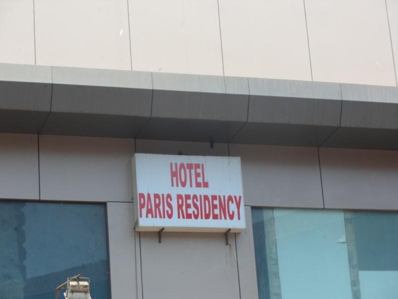 Hotel Paris Residency Bombay Esterno foto
